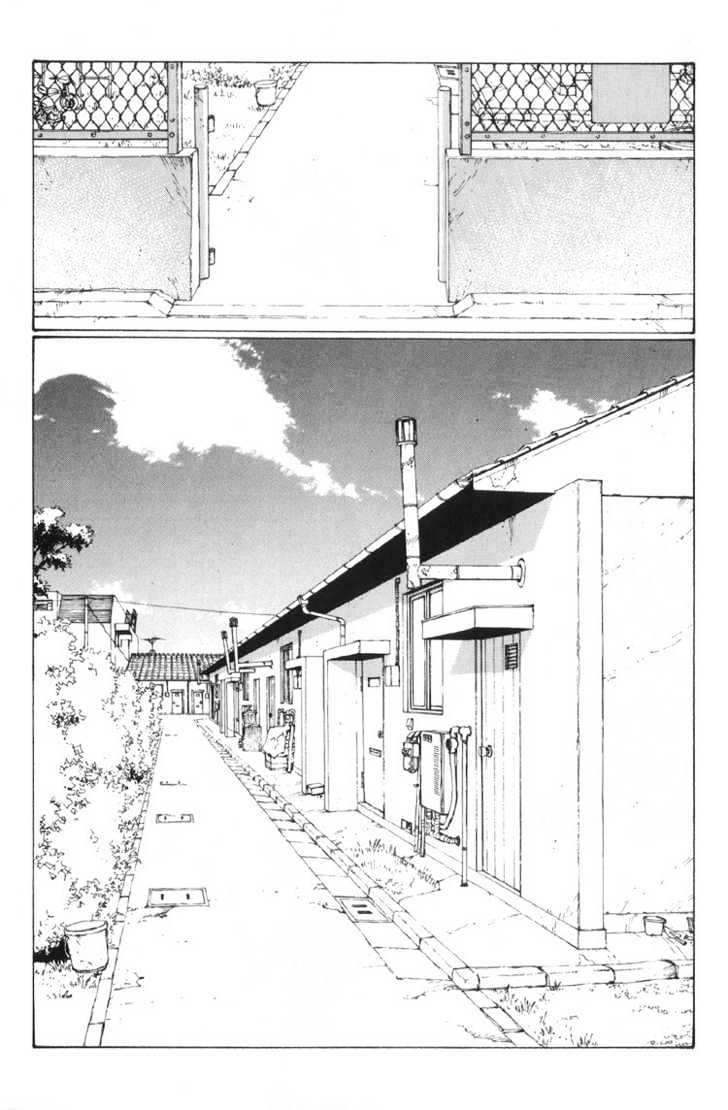Narutaru Chapter 17 page 16 - Chapter 17