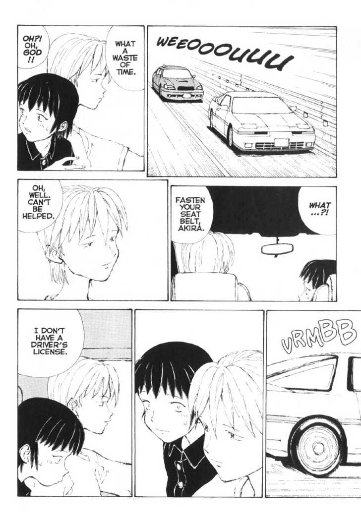 Narutaru Chapter 18 page 25 - Chapter 18