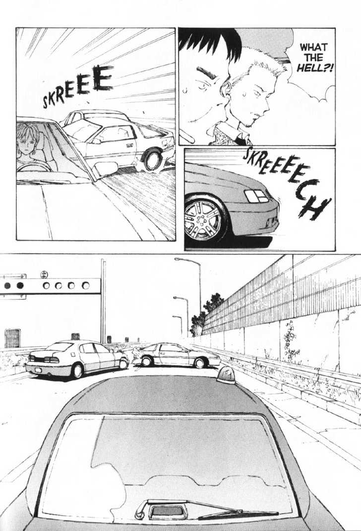 Narutaru Chapter 18 page 29 - Chapter 18