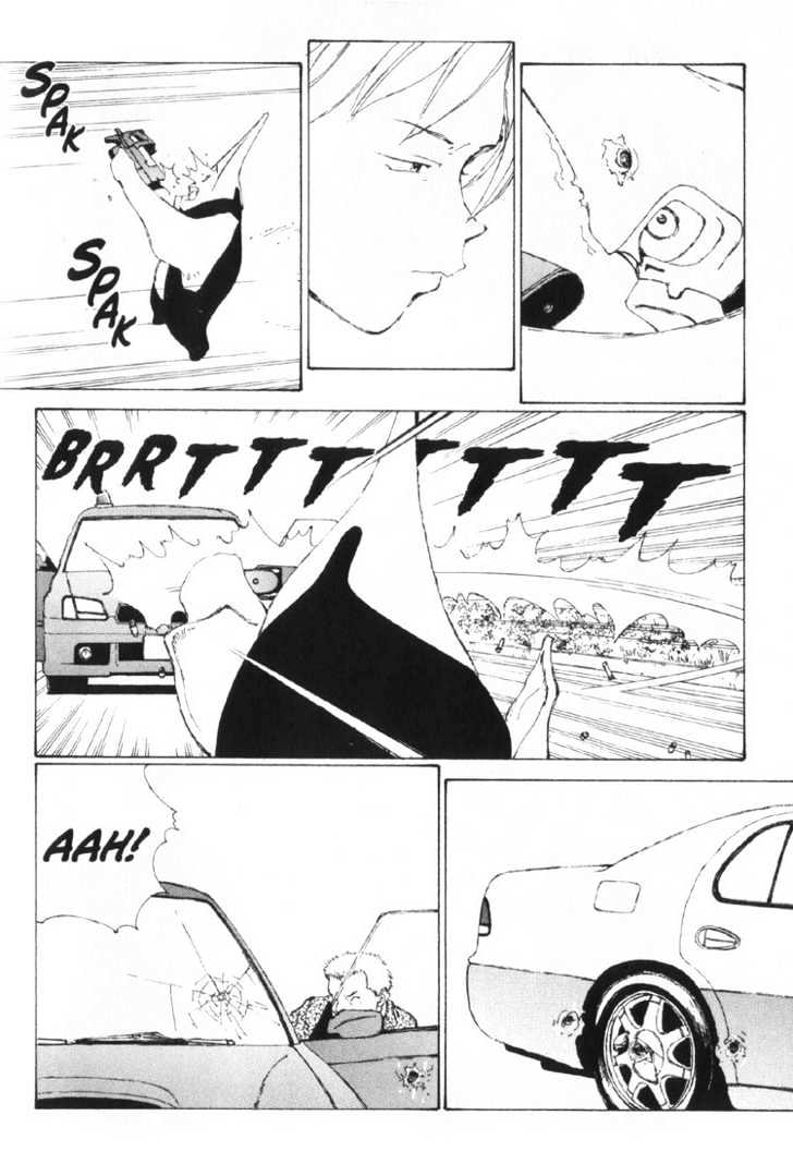 Narutaru Chapter 18 page 33 - Chapter 18