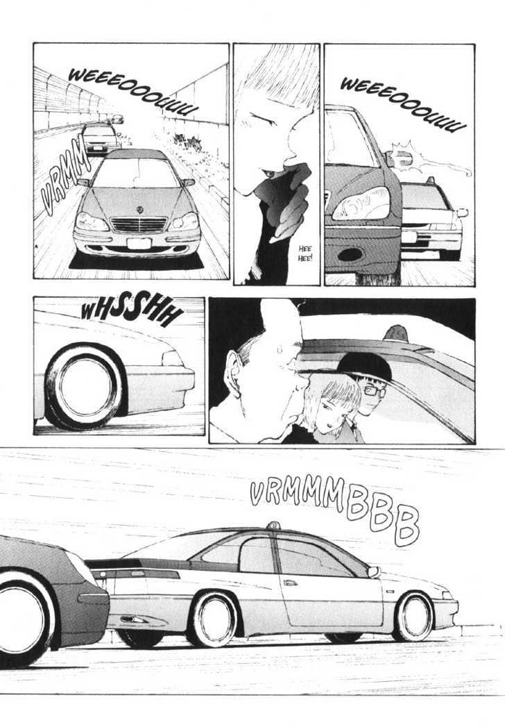 Narutaru Chapter 19 page 10 - Chapter 19