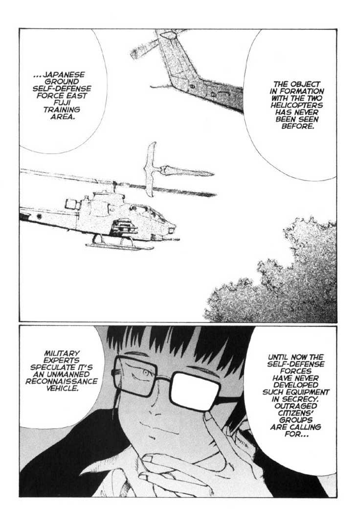 Narutaru Chapter 19 page 16 - Chapter 19