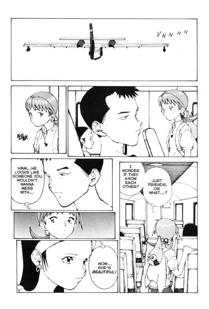 Narutaru Chapter 2 page 11 - Chapter 2