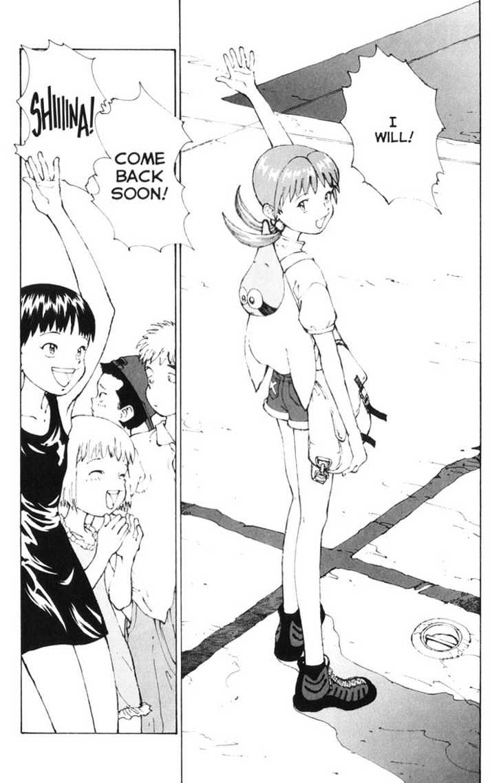 Narutaru Chapter 2 page 2 - Chapter 2