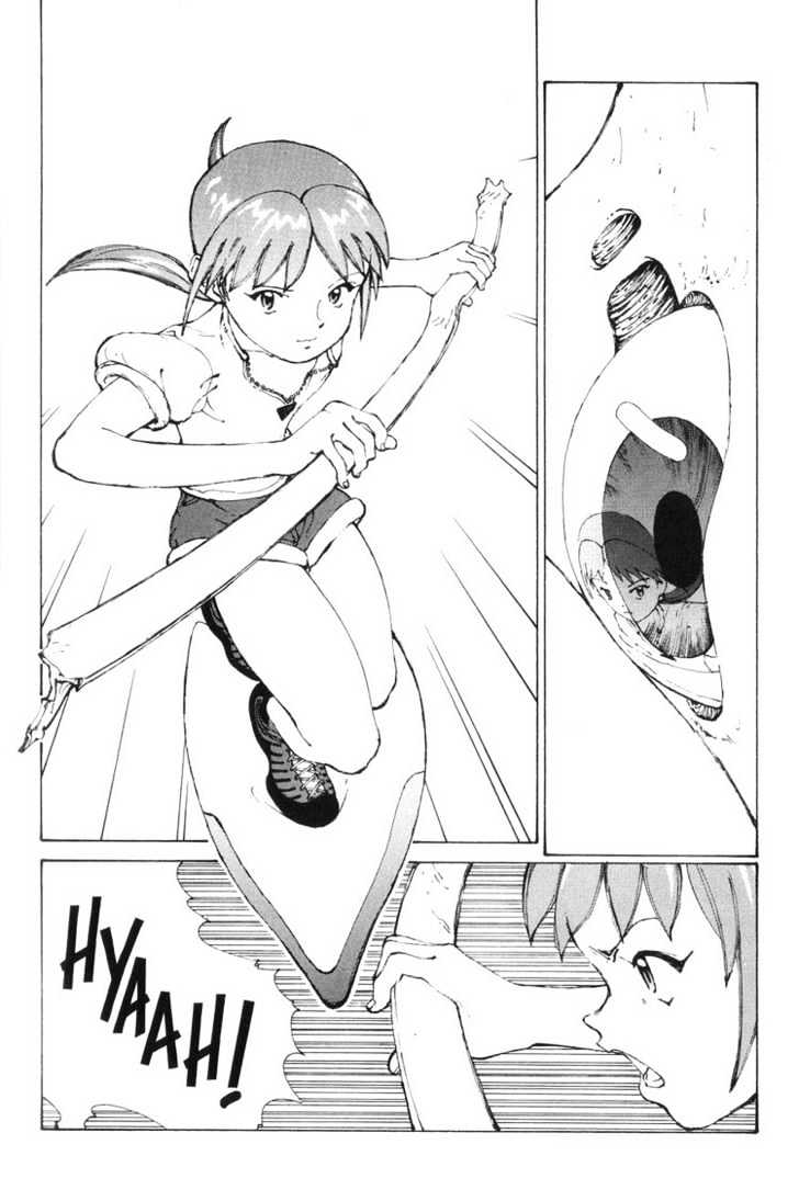 Narutaru Chapter 2 page 27 - Chapter 2