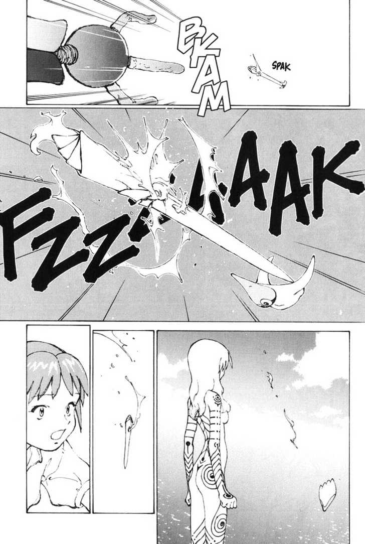 Narutaru Chapter 2 page 39 - Chapter 2