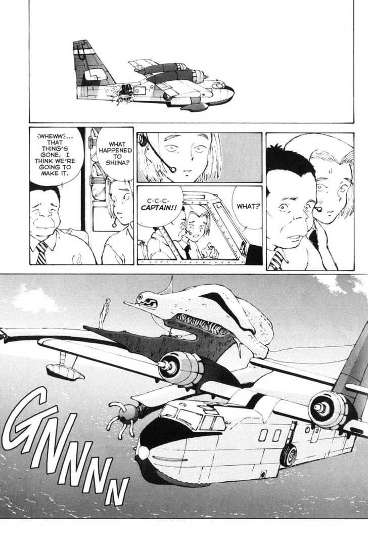 Narutaru Chapter 2 page 41 - Chapter 2