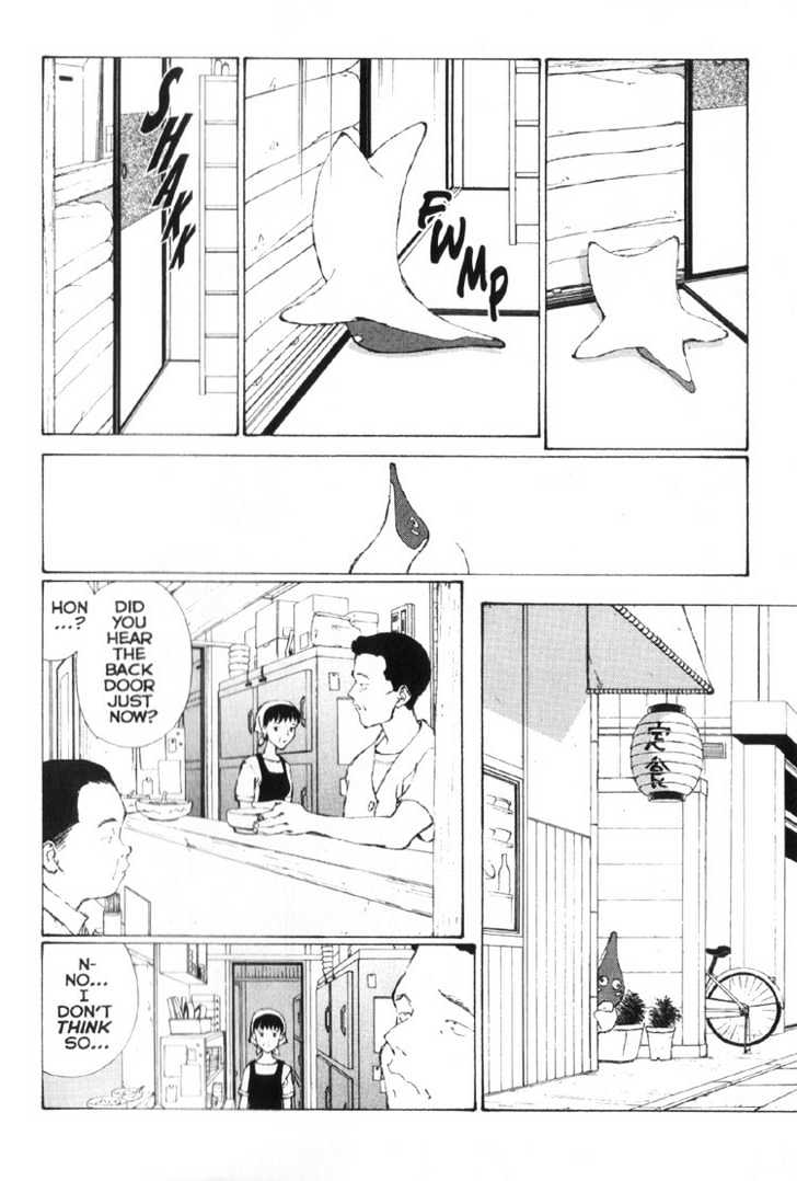 Narutaru Chapter 20 page 15 - Chapter 20
