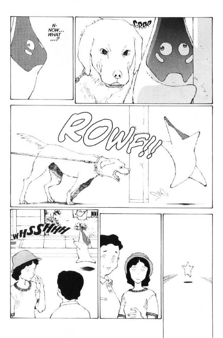 Narutaru Chapter 20 page 17 - Chapter 20