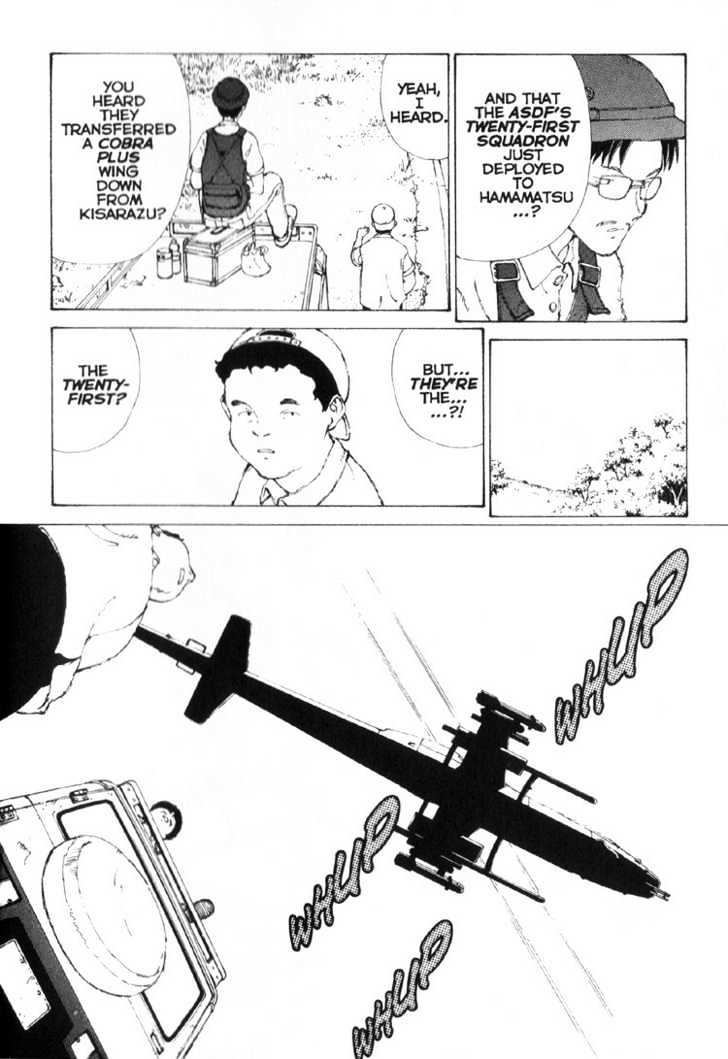 Narutaru Chapter 20 page 21 - Chapter 20