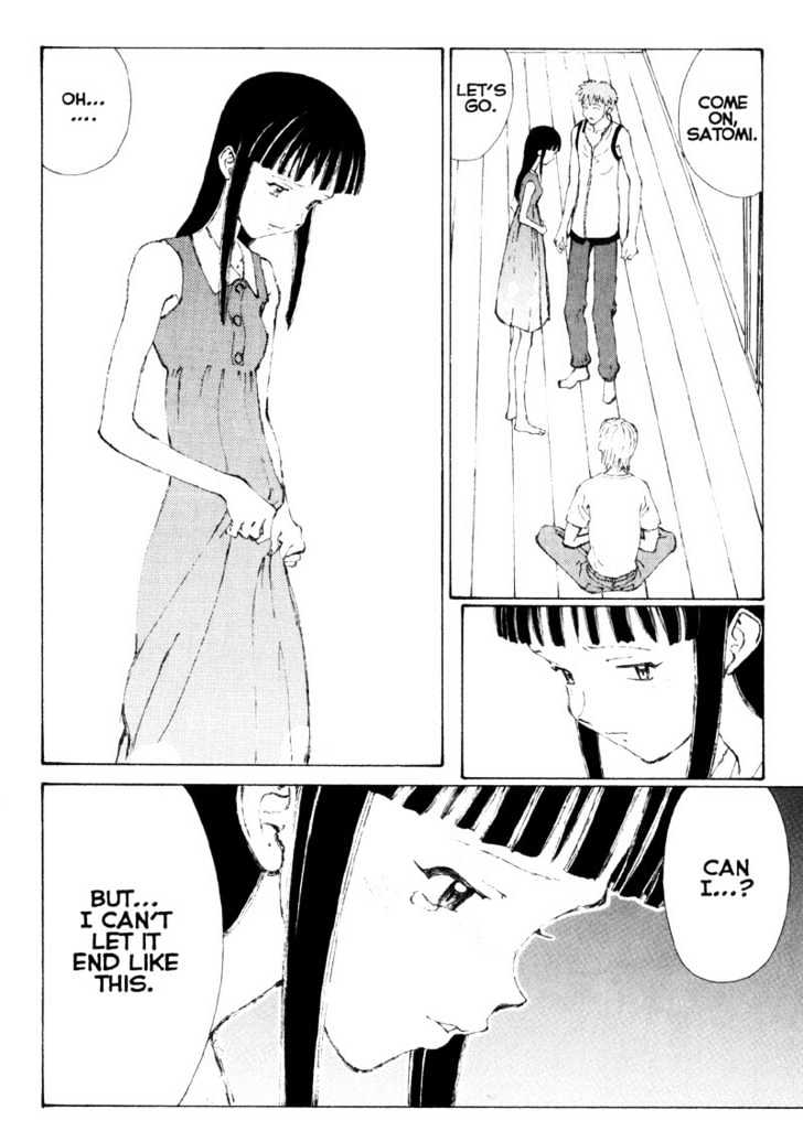 Narutaru Chapter 21 page 105 - Chapter 21