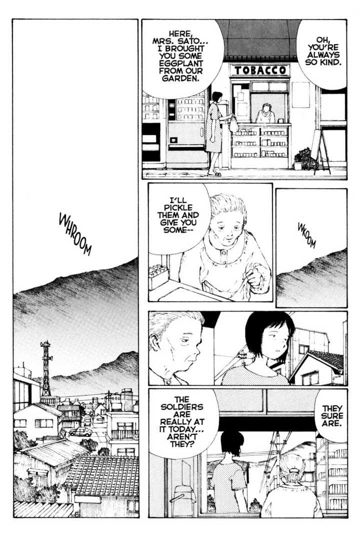 Narutaru Chapter 21 page 108 - Chapter 21