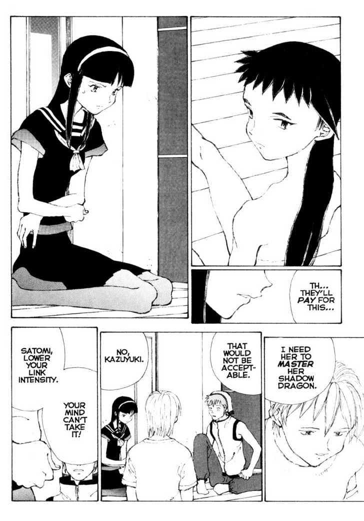 Narutaru Chapter 21 page 55 - Chapter 21