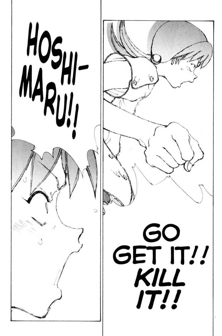 Narutaru Chapter 21 page 90 - Chapter 21