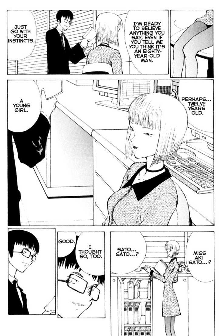 Narutaru Chapter 22 page 11 - Chapter 22