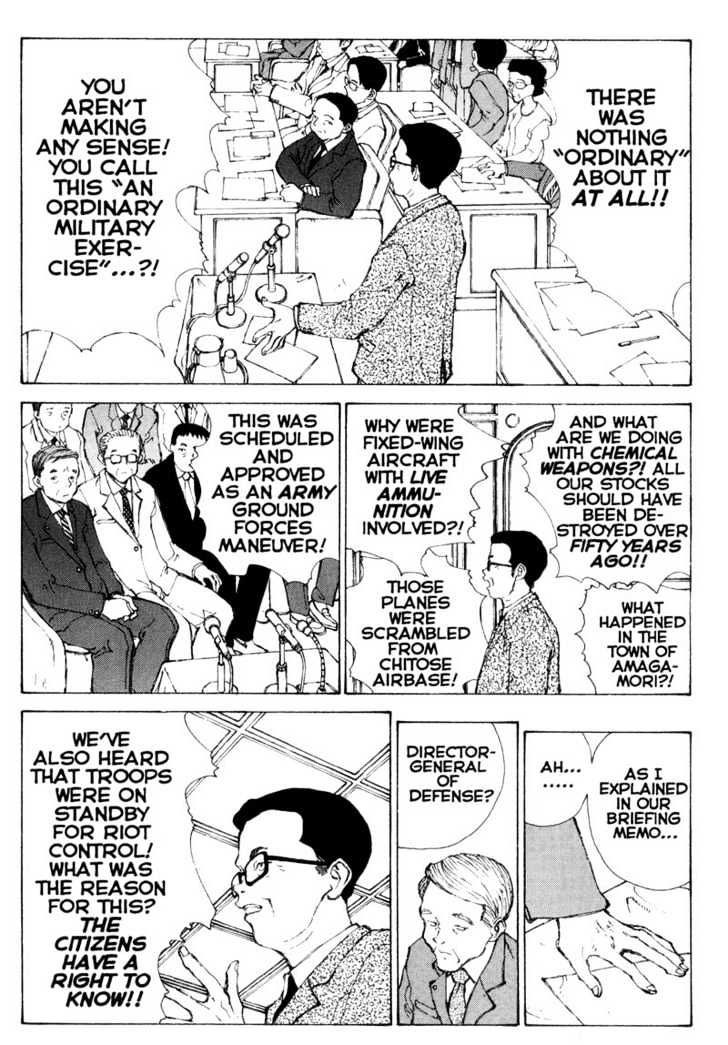 Narutaru Chapter 22 page 2 - Chapter 22