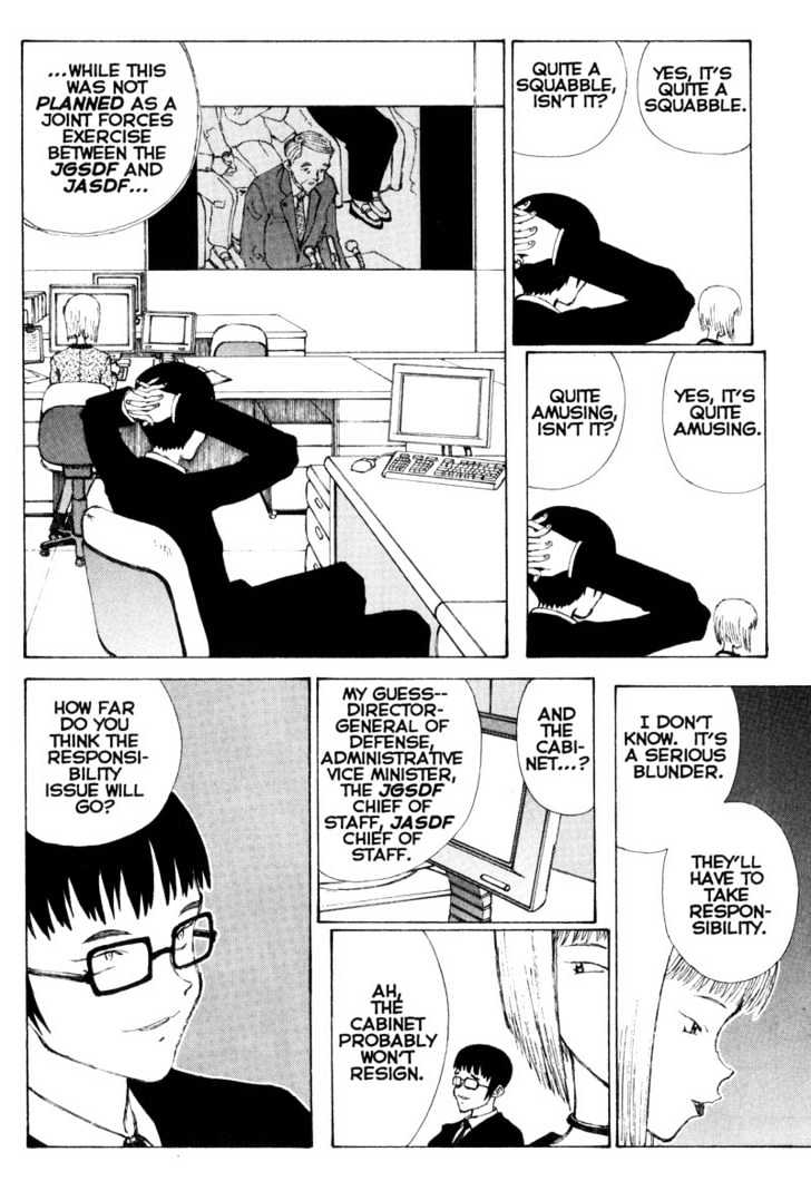 Narutaru Chapter 22 page 3 - Chapter 22