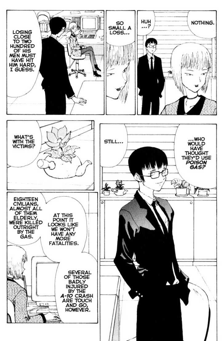 Narutaru Chapter 22 page 7 - Chapter 22