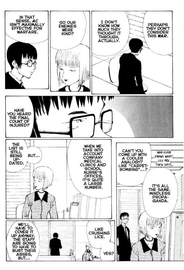 Narutaru Chapter 22 page 9 - Chapter 22