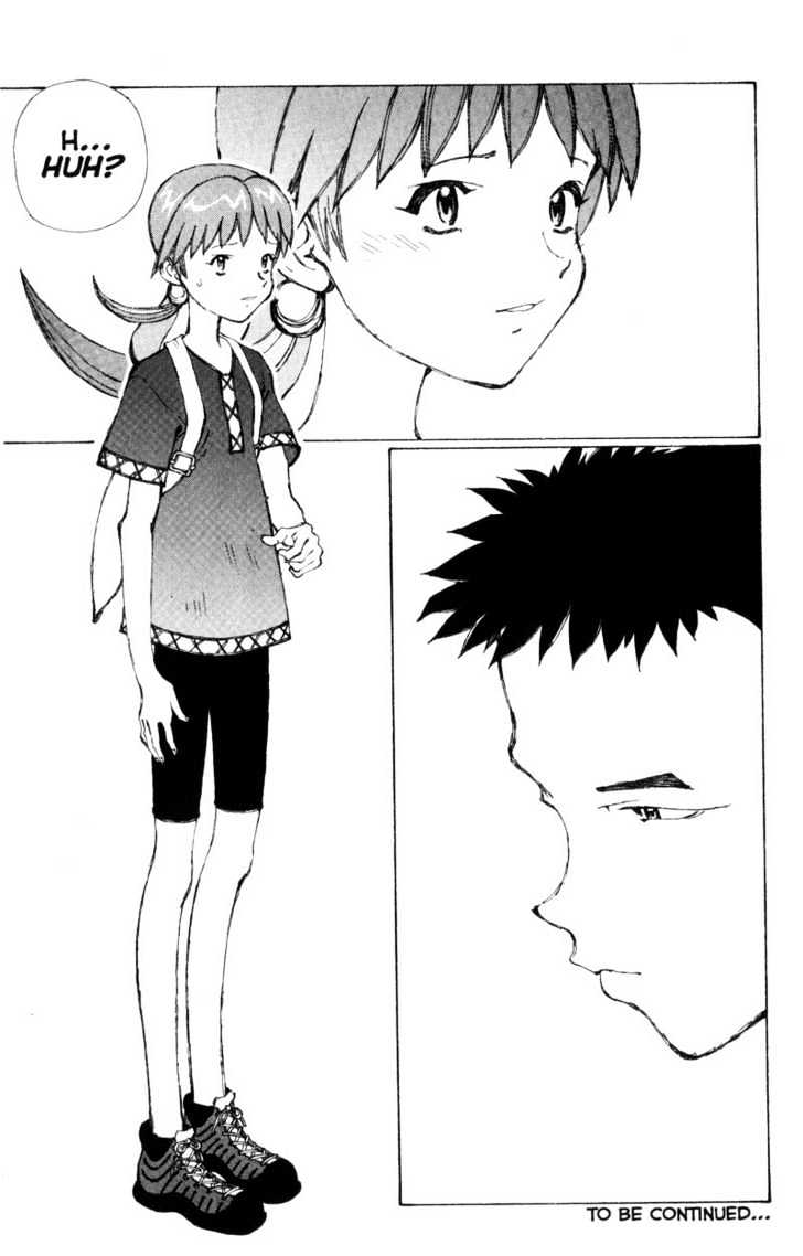 Narutaru Chapter 23 page 18 - Chapter 23