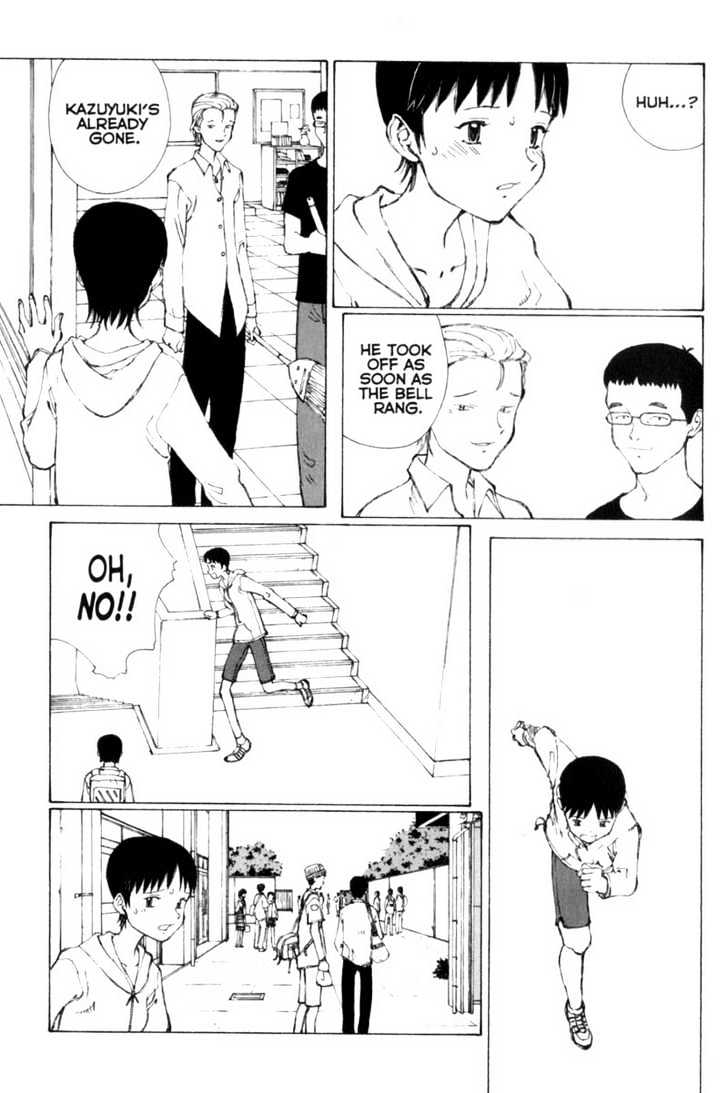 Narutaru Chapter 24 page 10 - Chapter 24