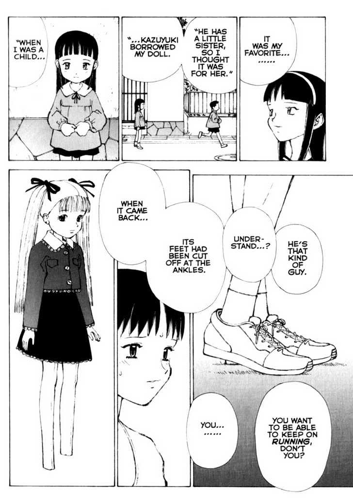 Narutaru Chapter 24 page 25 - Chapter 24