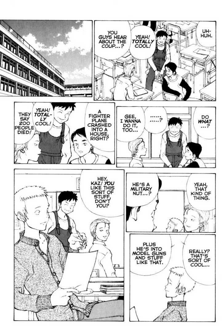 Narutaru Chapter 24 page 8 - Chapter 24
