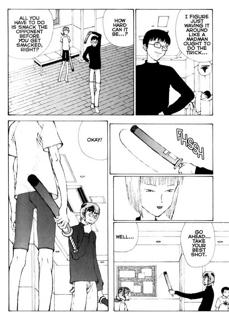 Narutaru Chapter 25 page 13 - Chapter 25