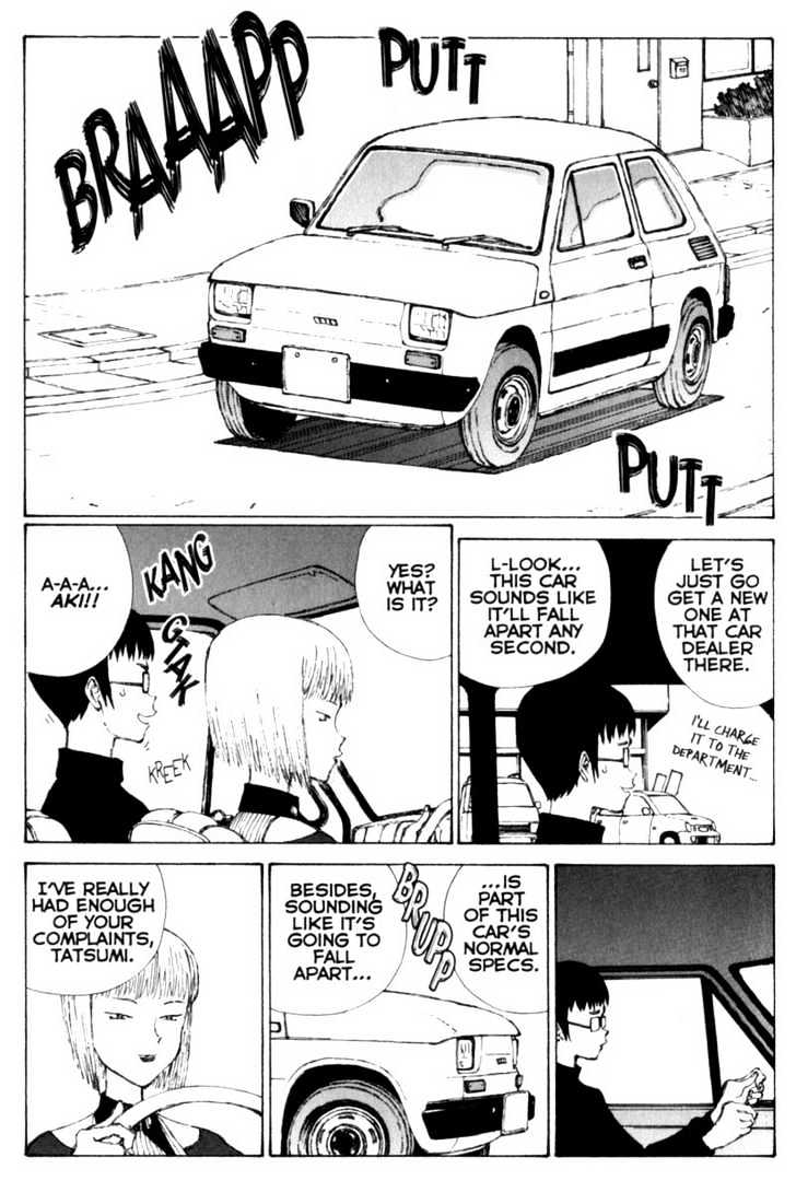 Narutaru Chapter 25 page 2 - Chapter 25