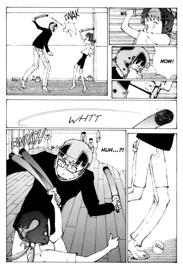 Narutaru Chapter 25 page 20 - Chapter 25