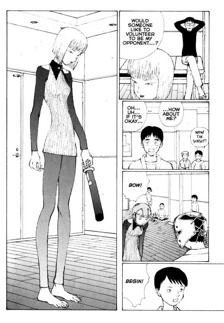 Narutaru Chapter 25 page 23 - Chapter 25