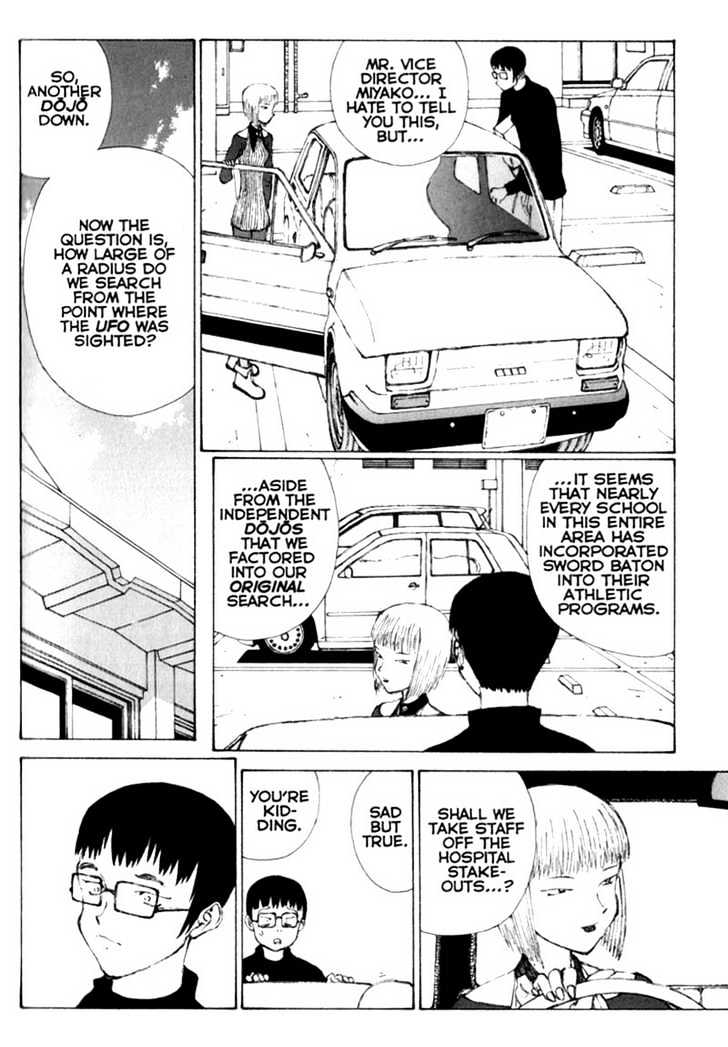 Narutaru Chapter 25 page 29 - Chapter 25