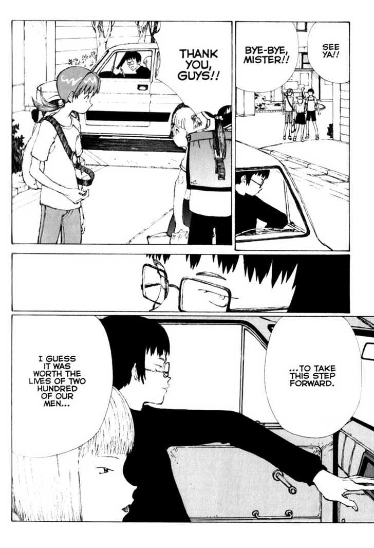 Narutaru Chapter 25 page 31 - Chapter 25