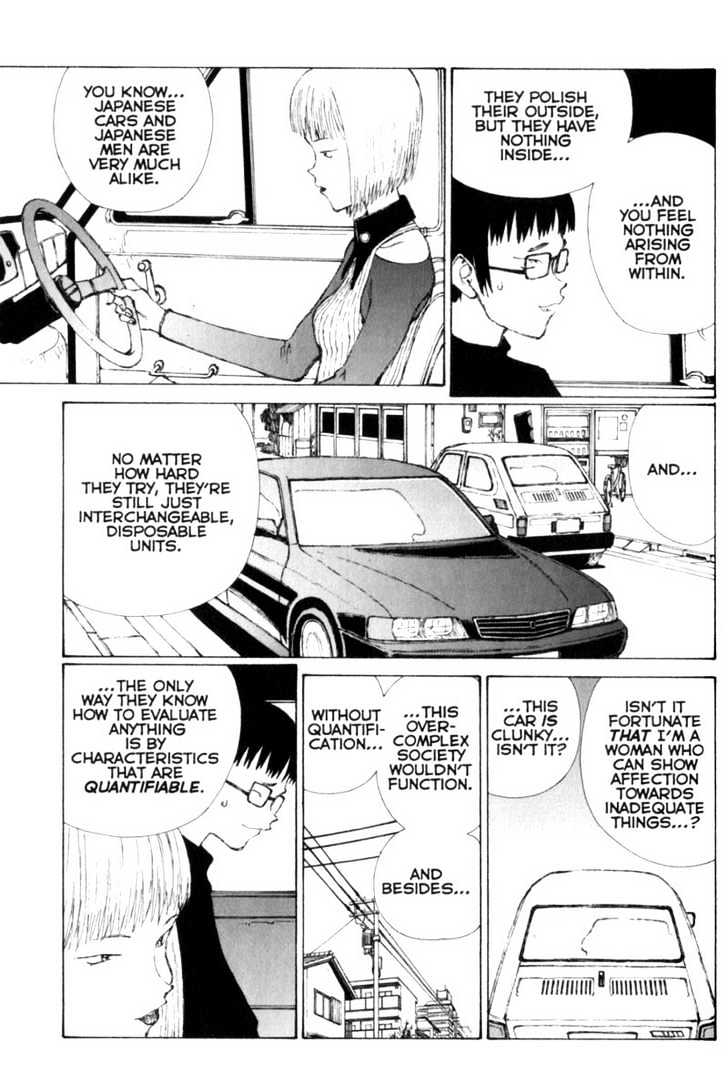 Narutaru Chapter 25 page 4 - Chapter 25
