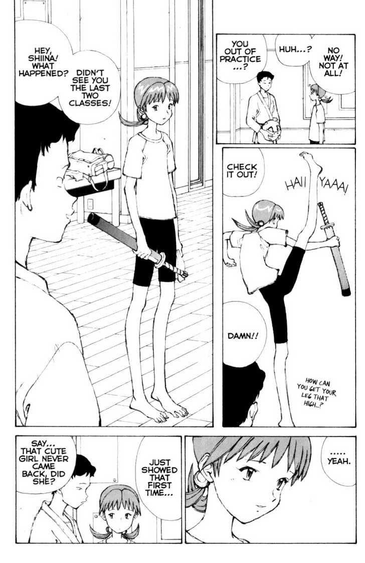 Narutaru Chapter 25 page 6 - Chapter 25
