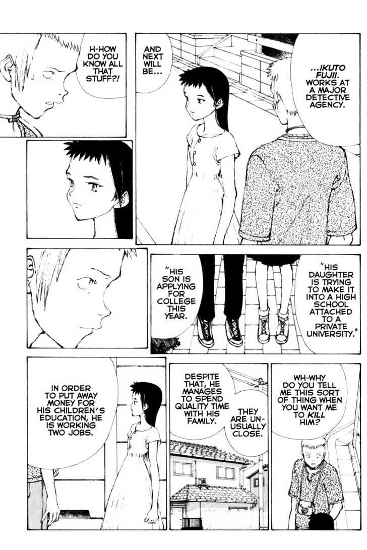 Narutaru Chapter 26 page 10 - Chapter 26