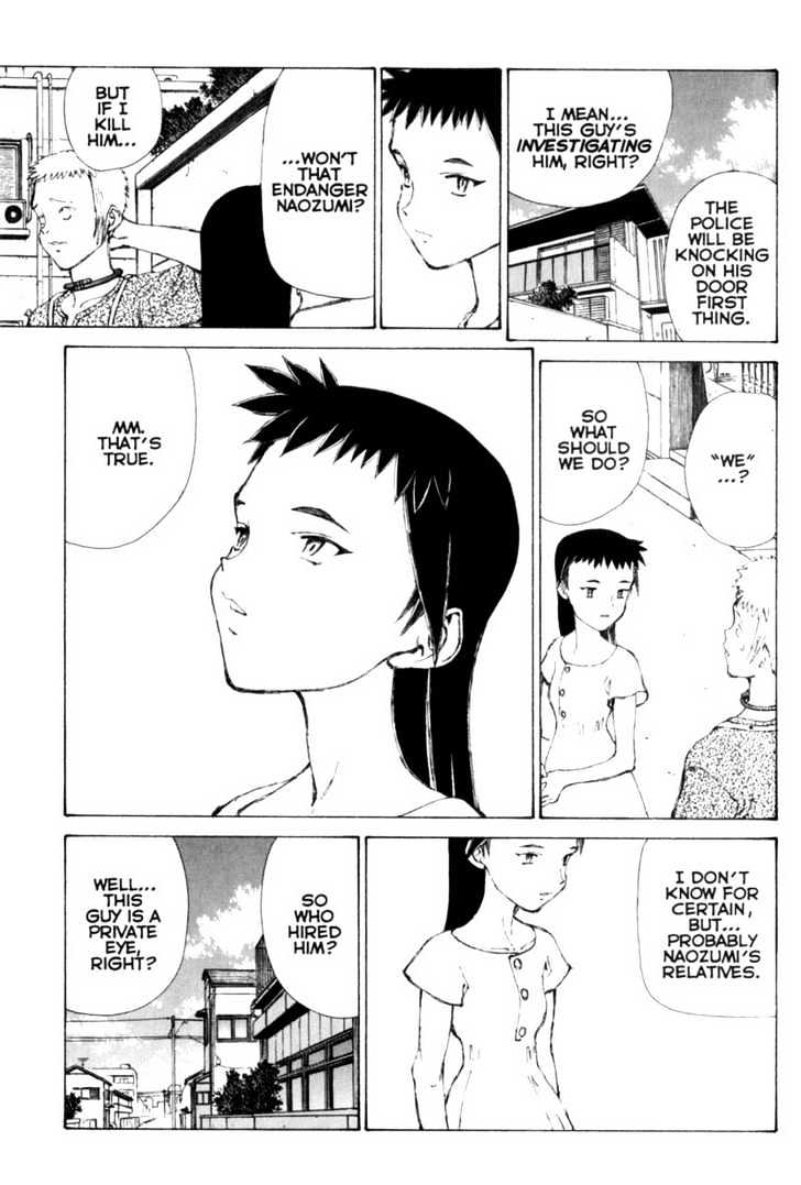 Narutaru Chapter 26 page 12 - Chapter 26