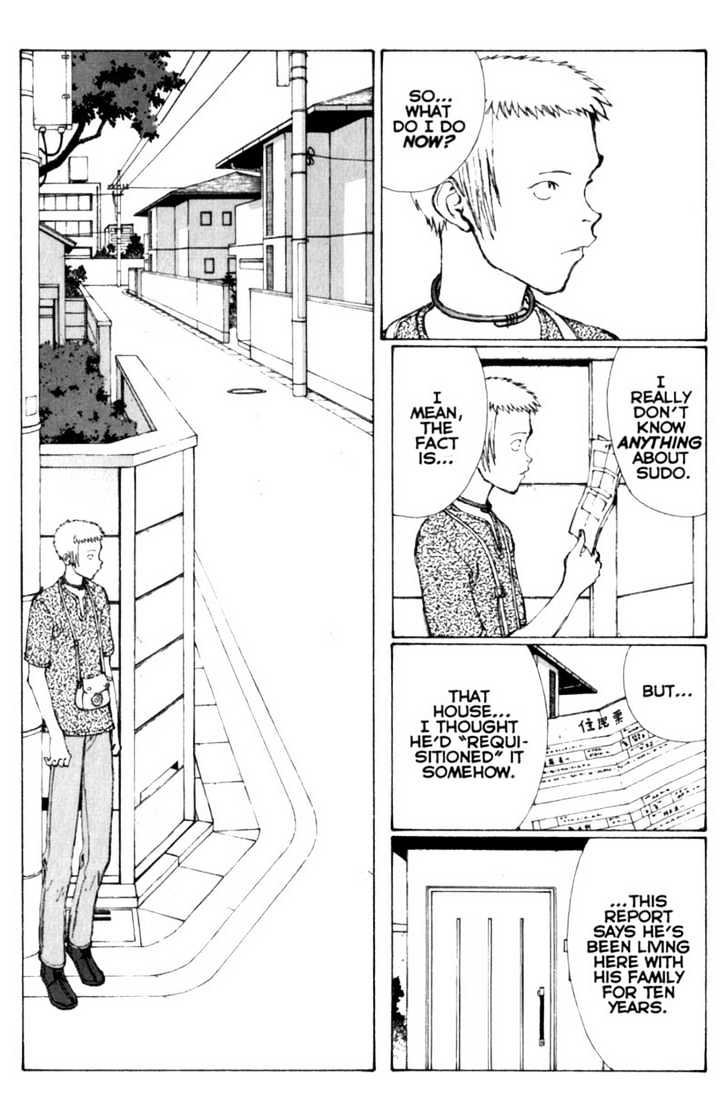 Narutaru Chapter 26 page 2 - Chapter 26