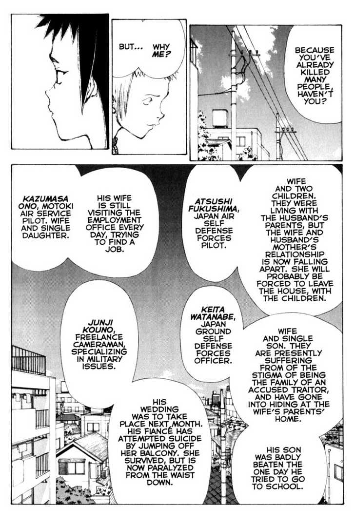Narutaru Chapter 26 page 9 - Chapter 26