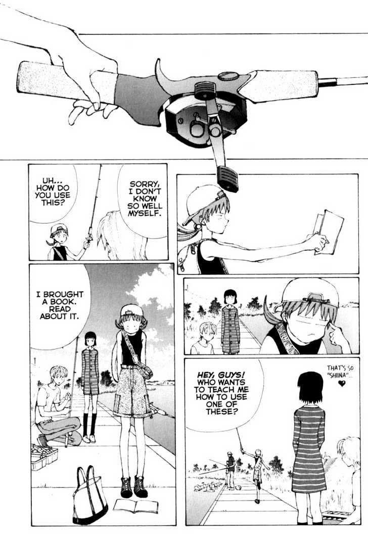 Narutaru Chapter 27 page 18 - Chapter 27