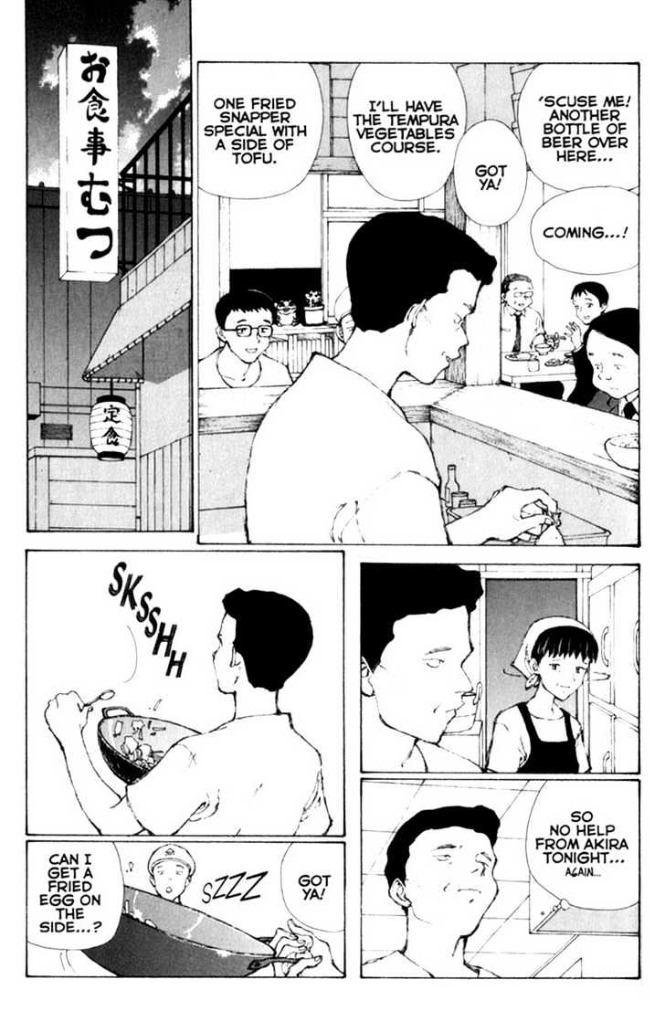Narutaru Chapter 27 page 2 - Chapter 27