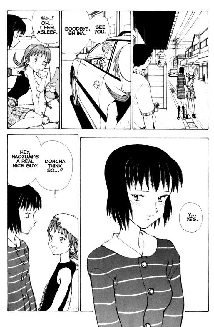 Narutaru Chapter 27 page 32 - Chapter 27