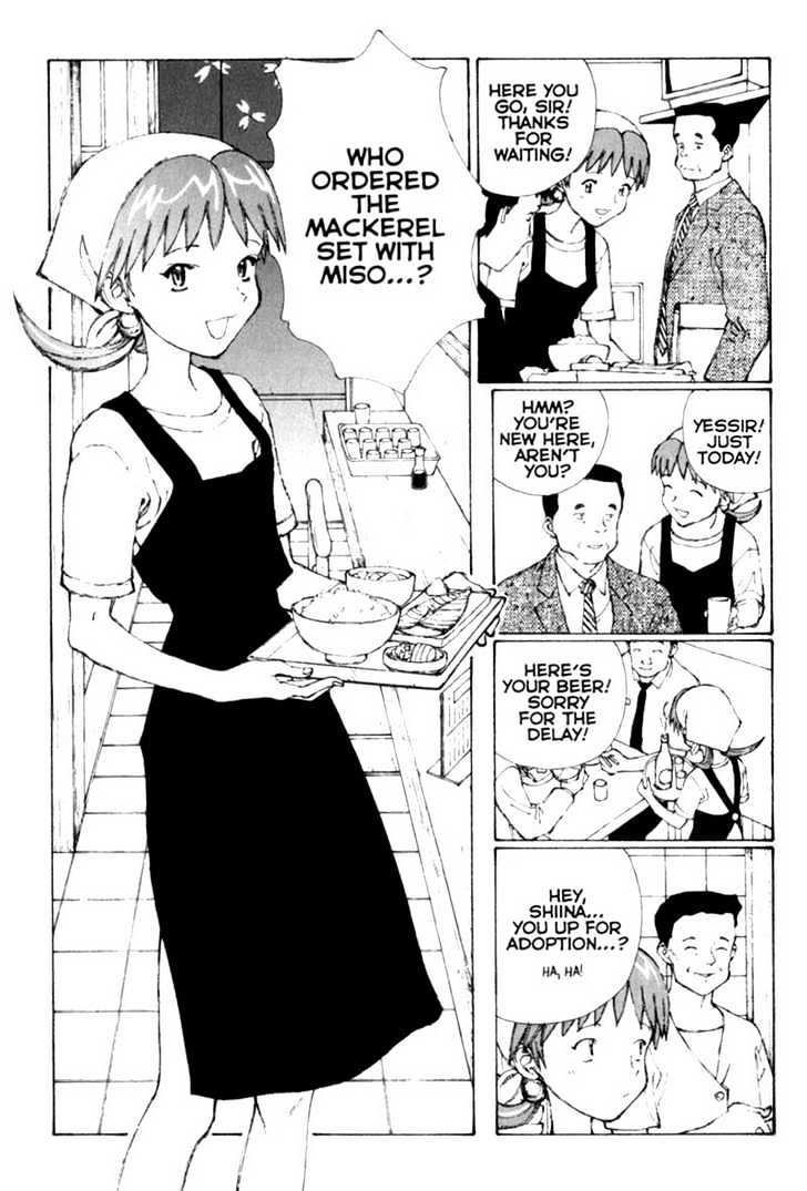 Narutaru Chapter 27 page 4 - Chapter 27