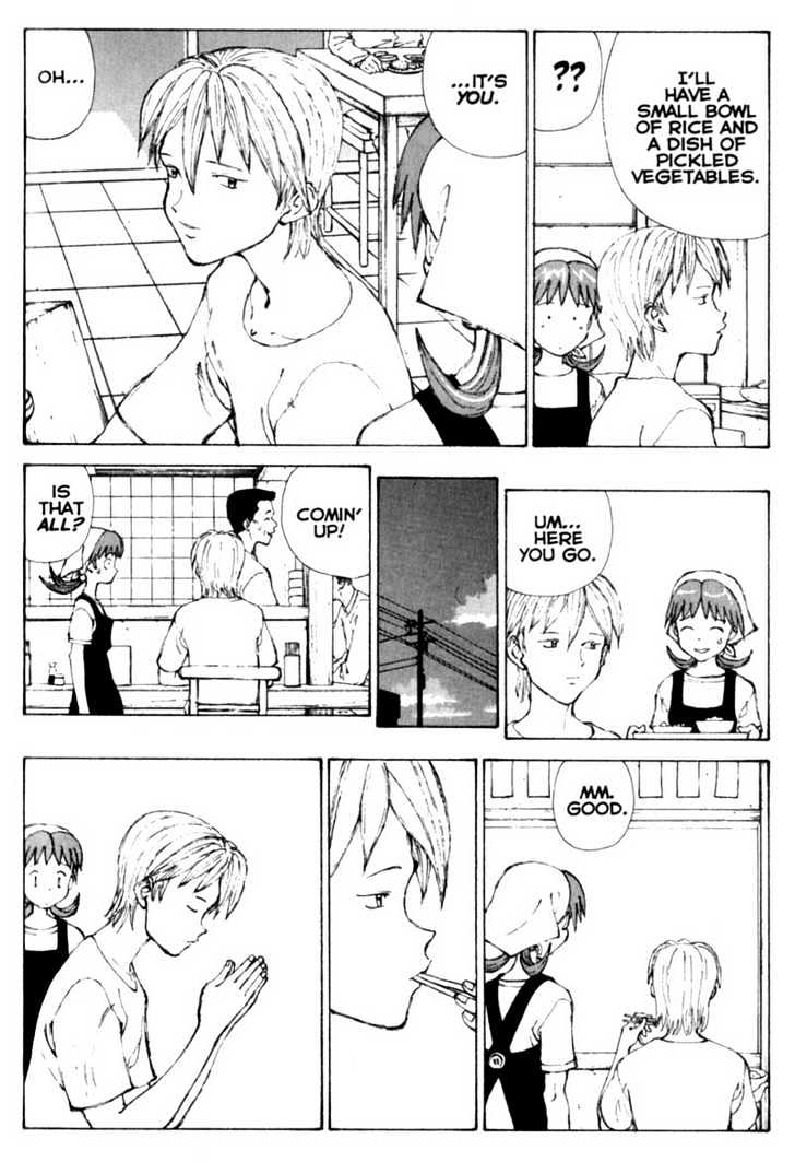 Narutaru Chapter 27 page 7 - Chapter 27