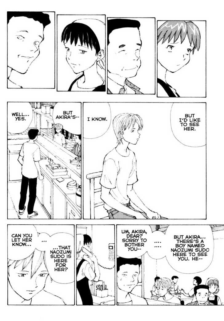 Narutaru Chapter 27 page 9 - Chapter 27