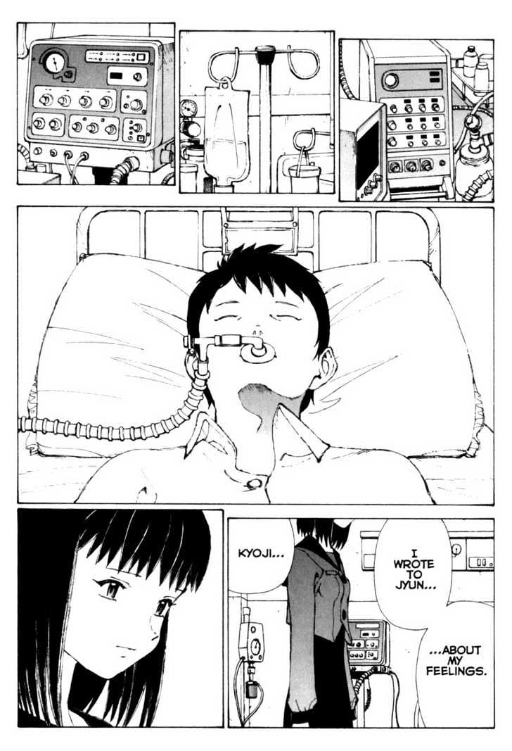 Narutaru Chapter 28 page 2 - Chapter 28