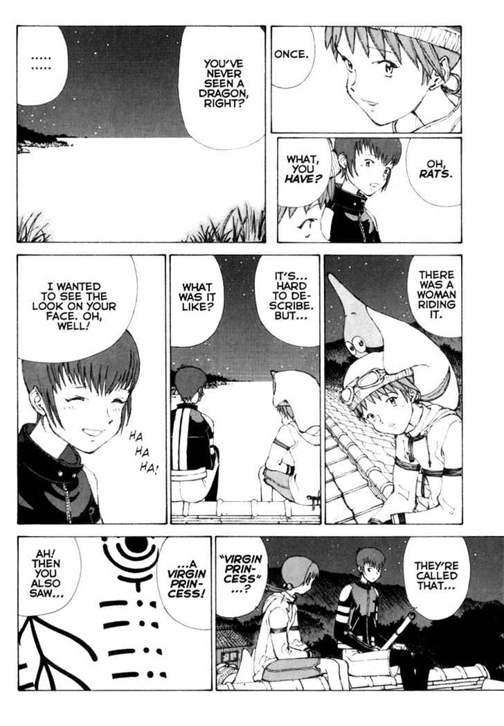 Narutaru Chapter 28 page 22 - Chapter 28