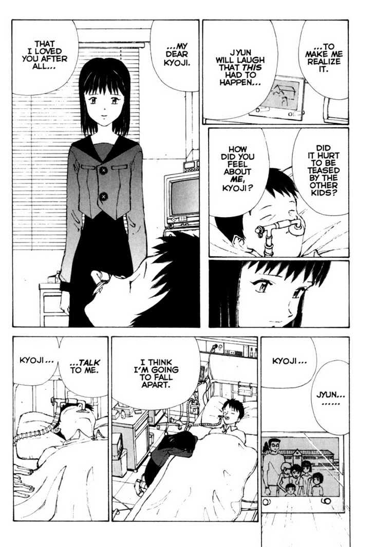 Narutaru Chapter 28 page 3 - Chapter 28