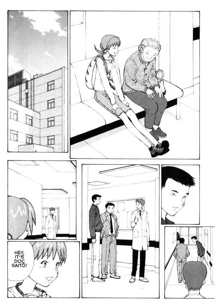 Narutaru Chapter 28 page 35 - Chapter 28