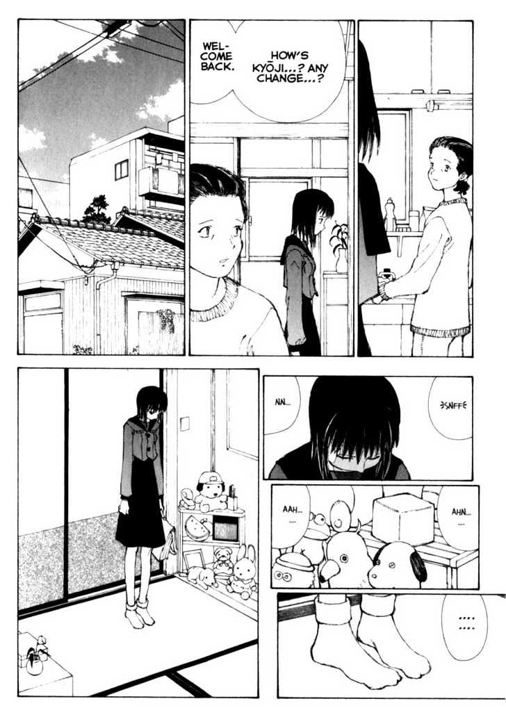 Narutaru Chapter 28 page 73 - Chapter 28